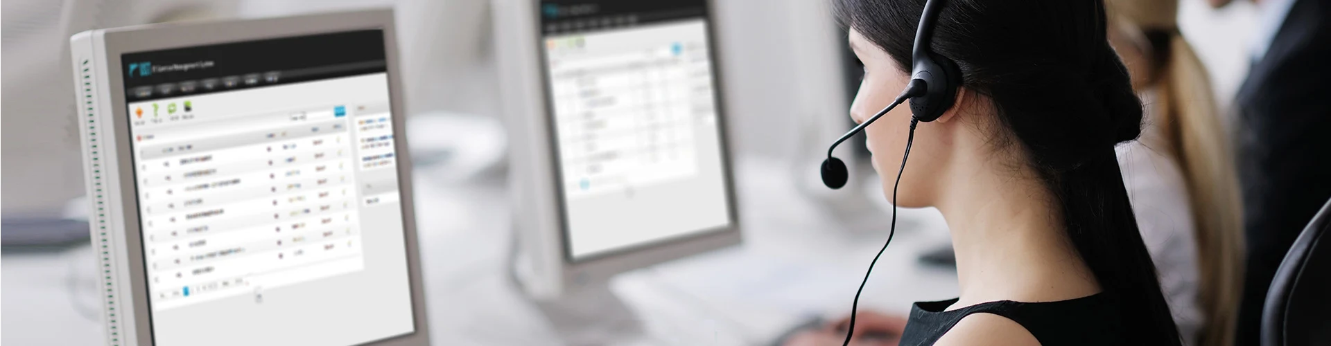 ติดต่อเรา